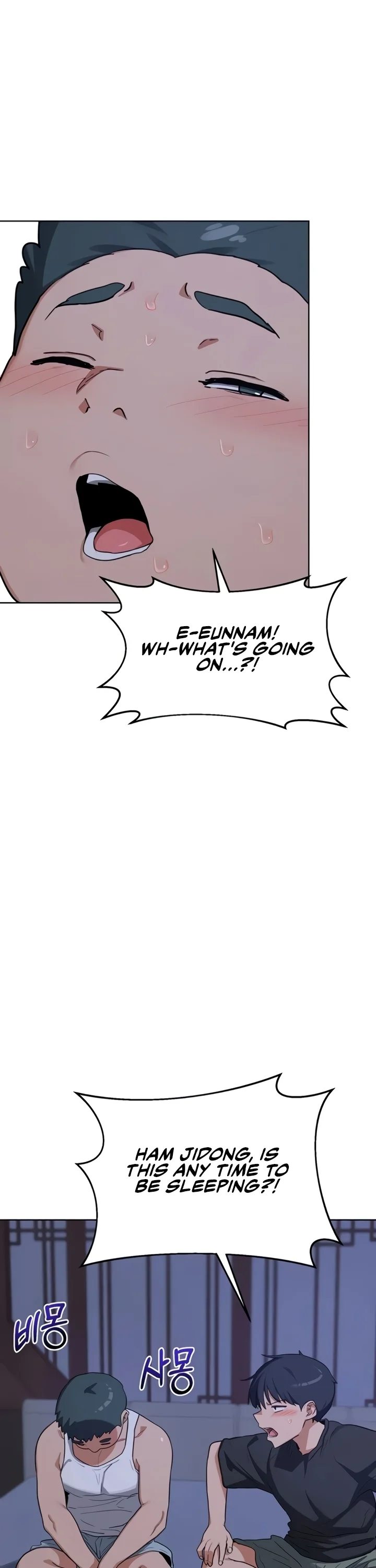 Milf Exchange Plan chapter 53 page 34