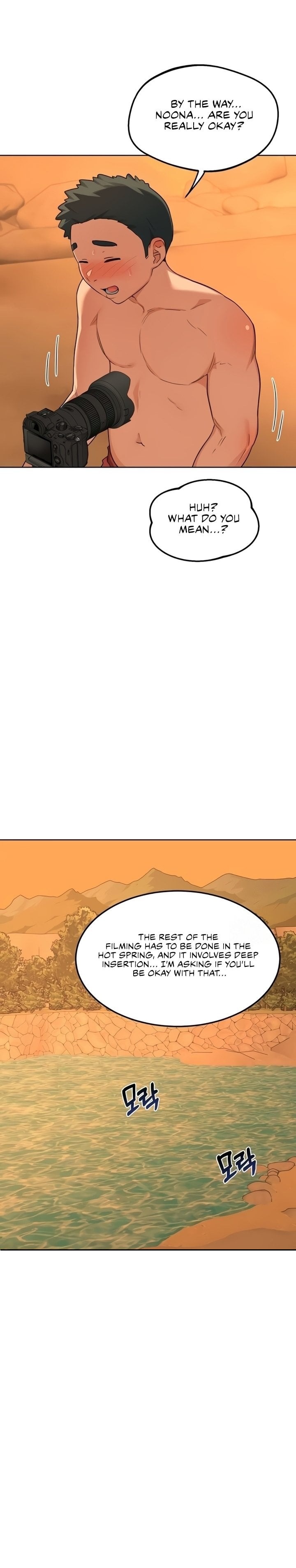 Milf Exchange Plan chapter 54 page 36