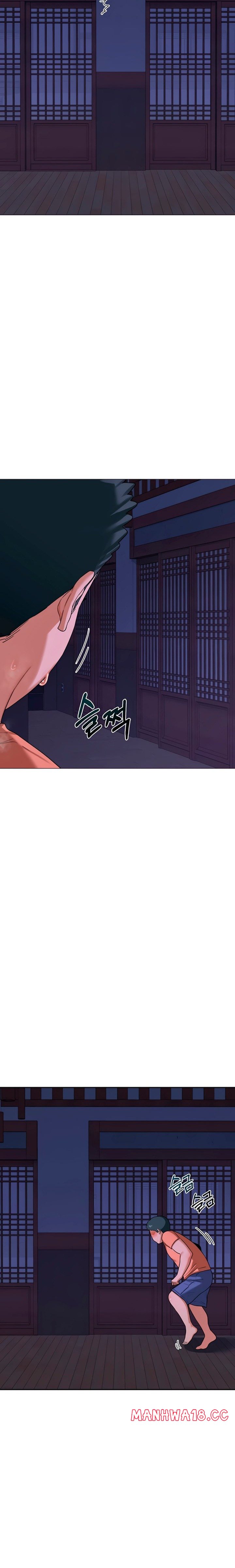 Milf Exchange Plan chapter 55 page 30