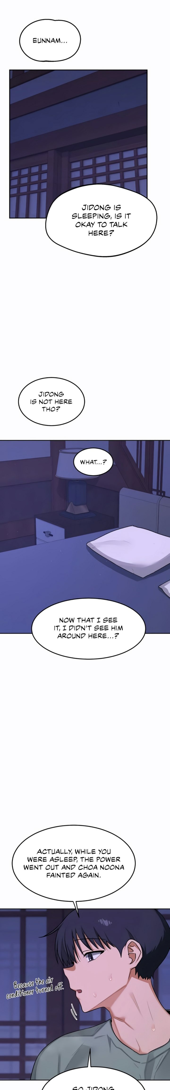 Milf Exchange Plan chapter 56 page 5