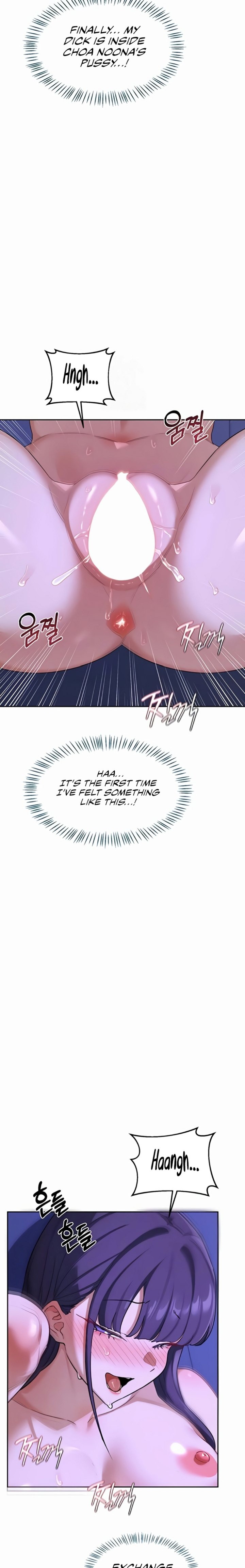 Milf Exchange Plan chapter 57 page 4