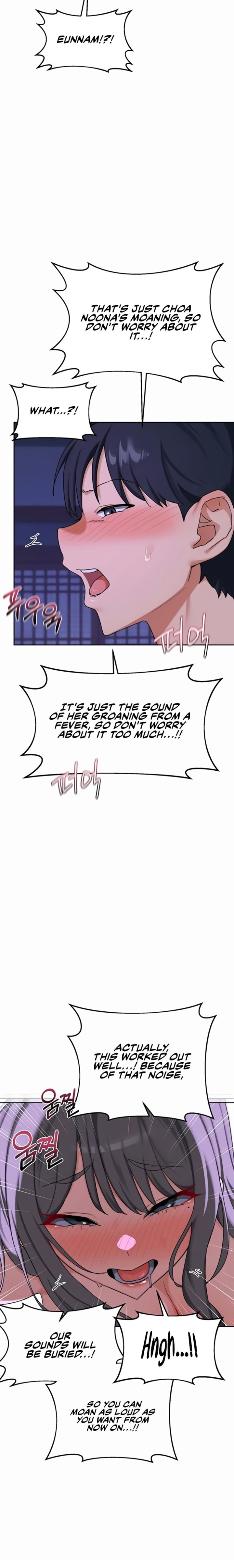 Milf Exchange Plan chapter 57 page 12