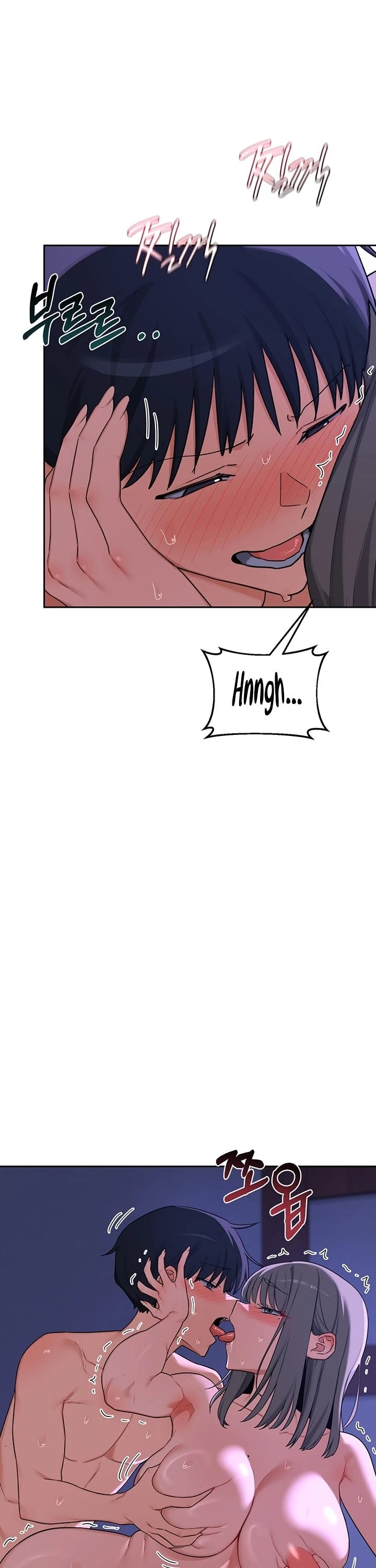 Milf Exchange Plan chapter 58 page 8