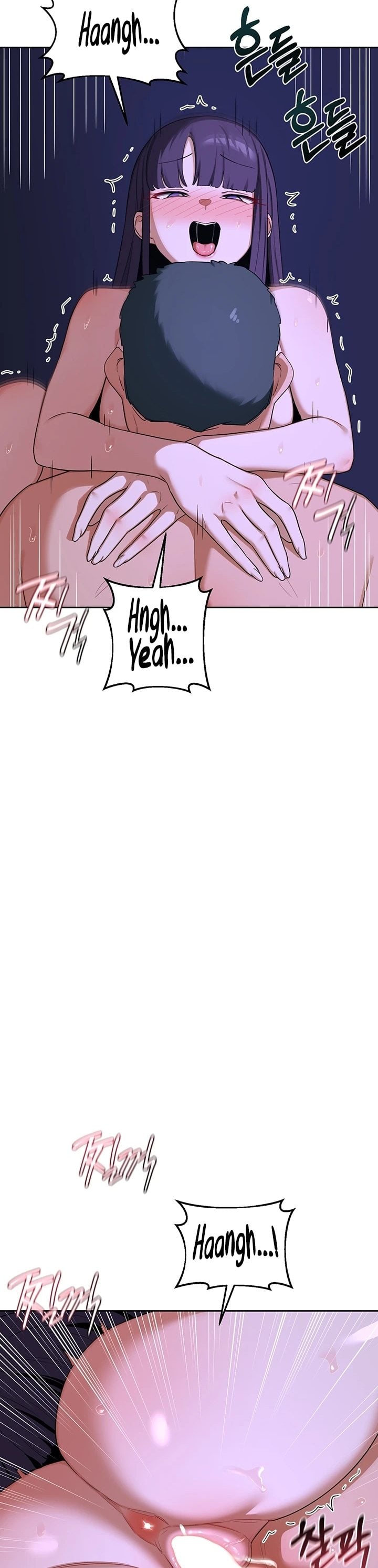 Milf Exchange Plan chapter 58 page 17