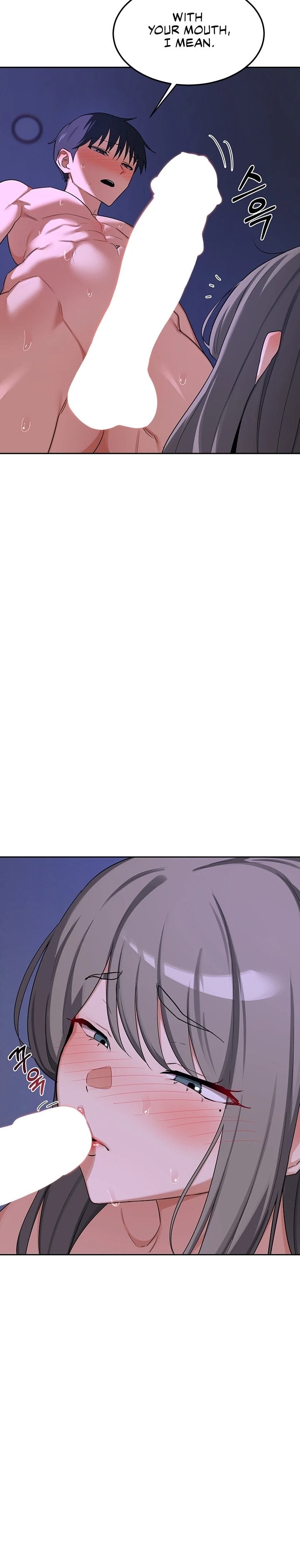 Milf Exchange Plan chapter 58 page 41