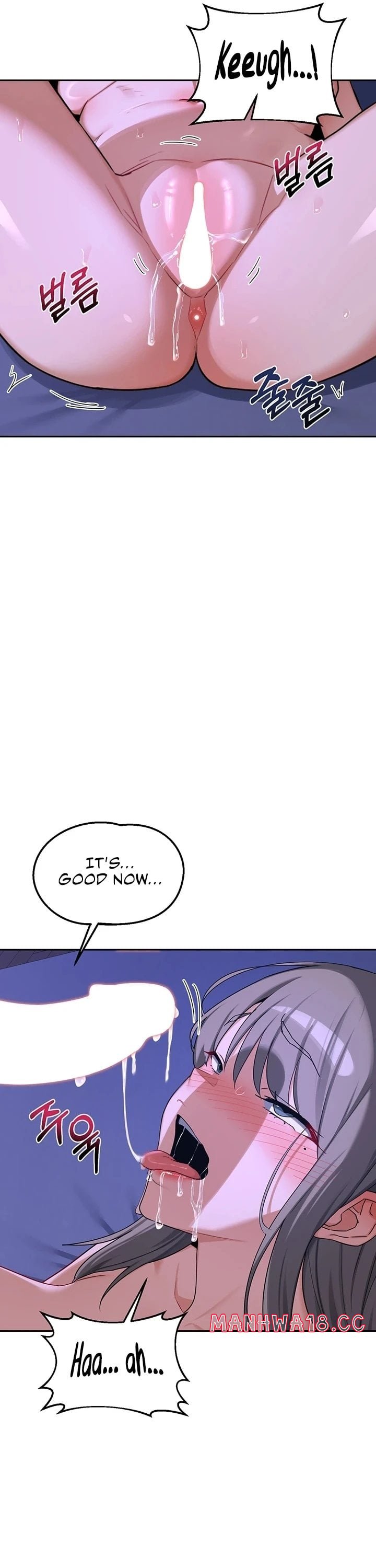 Milf Exchange Plan chapter 59 page 19