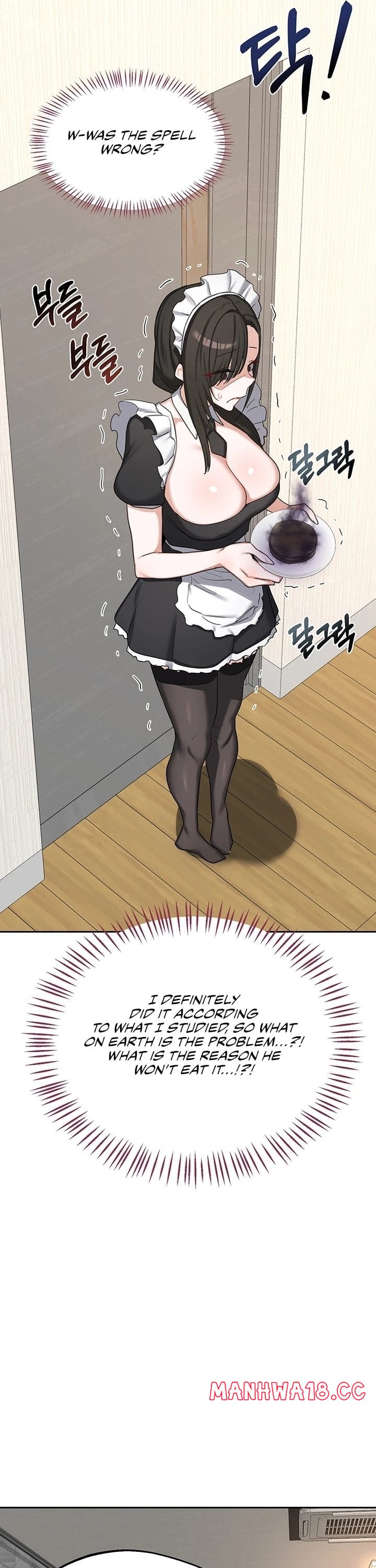 Milf Exchange Plan chapter 61 page 33