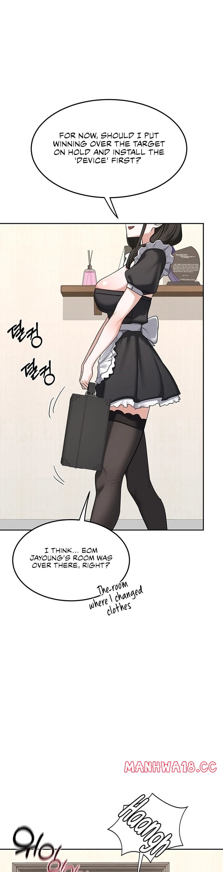 Milf Exchange Plan chapter 61 page 35