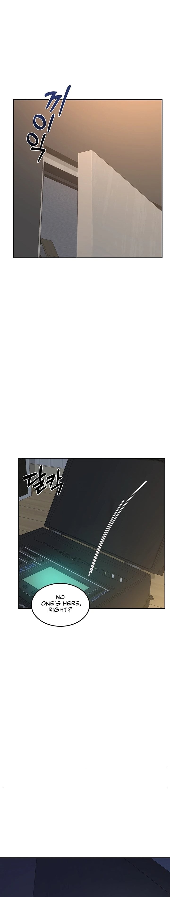 Milf Exchange Plan chapter 61 page 39