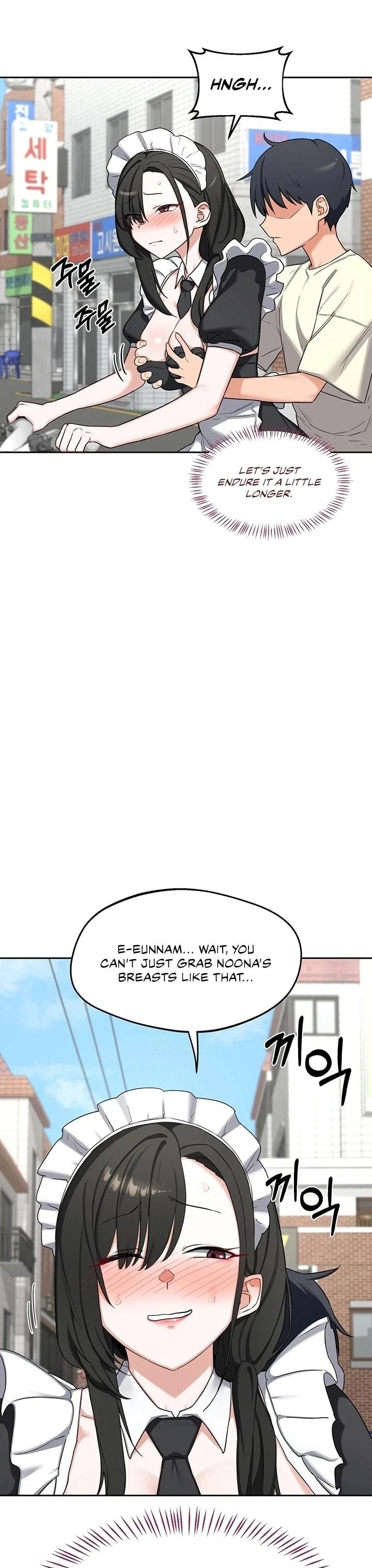 Milf Exchange Plan chapter 63 page 4