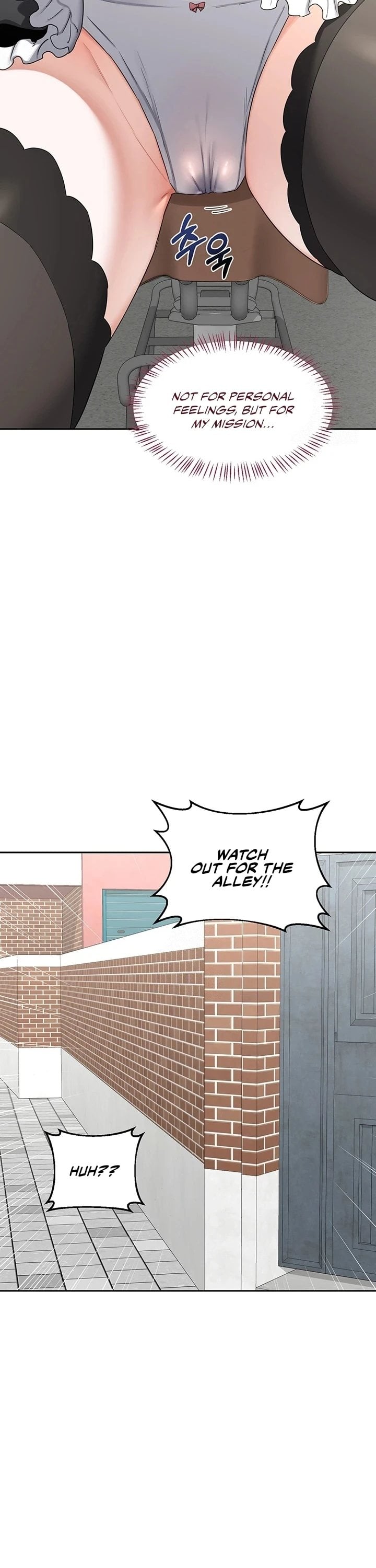 Milf Exchange Plan chapter 63 page 11
