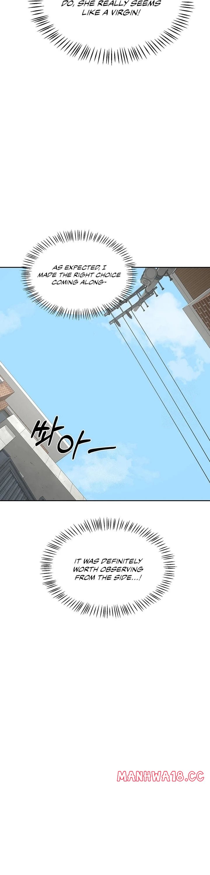 Milf Exchange Plan chapter 63 page 21