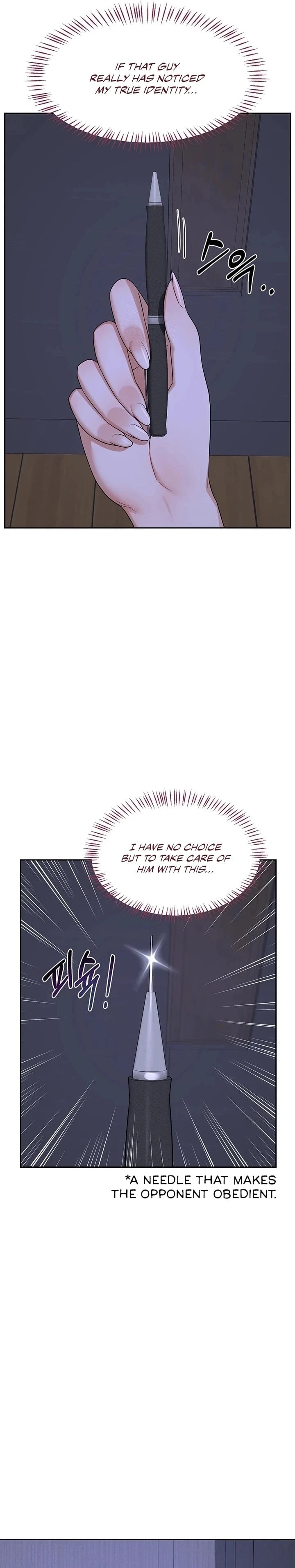 Milf Exchange Plan chapter 63 page 34