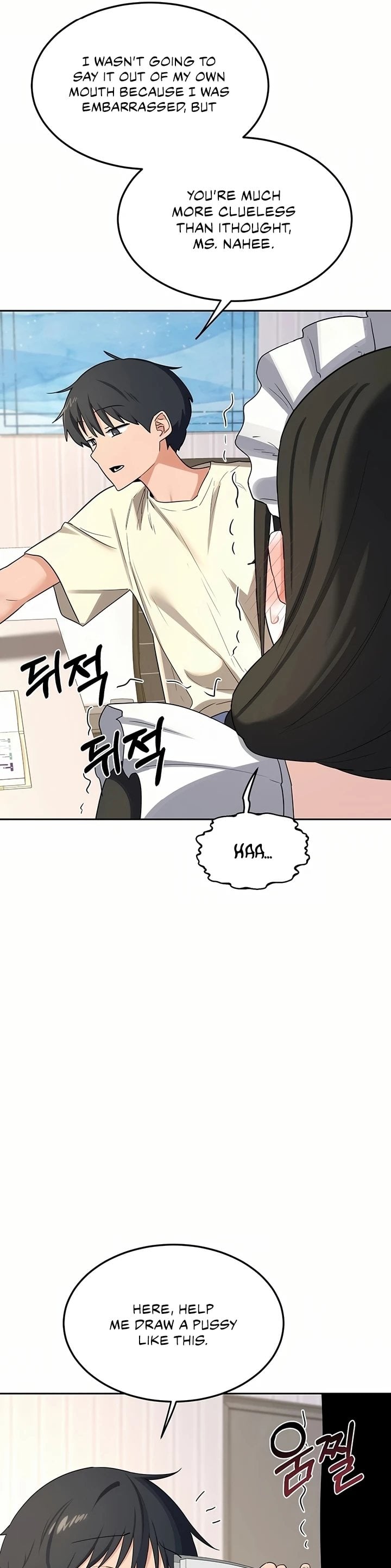 Milf Exchange Plan chapter 64 page 27