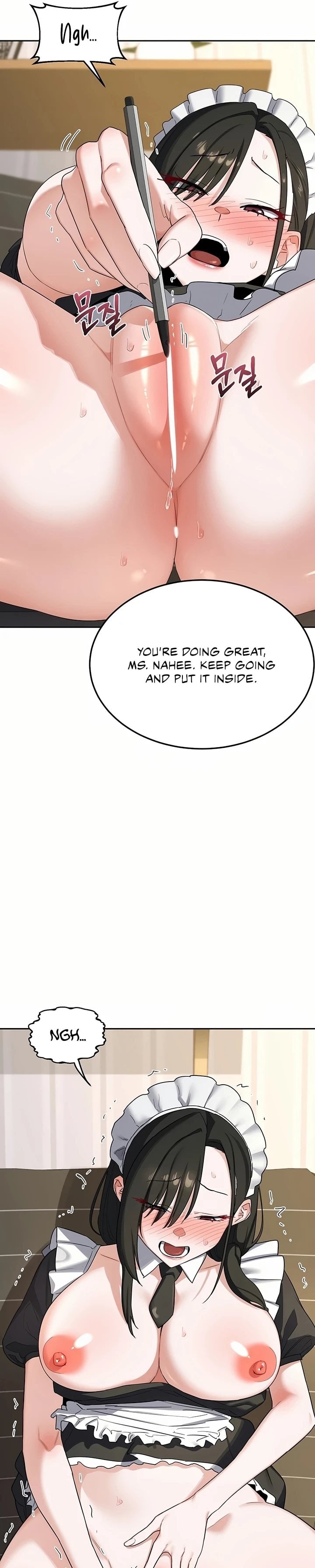 Milf Exchange Plan chapter 64 page 38