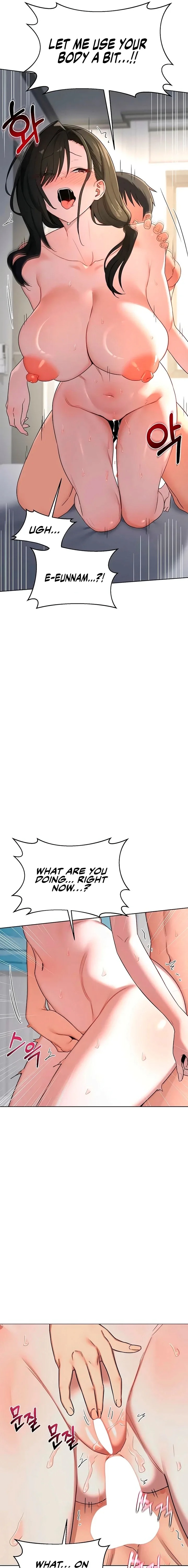 Milf Exchange Plan chapter 68 page 7
