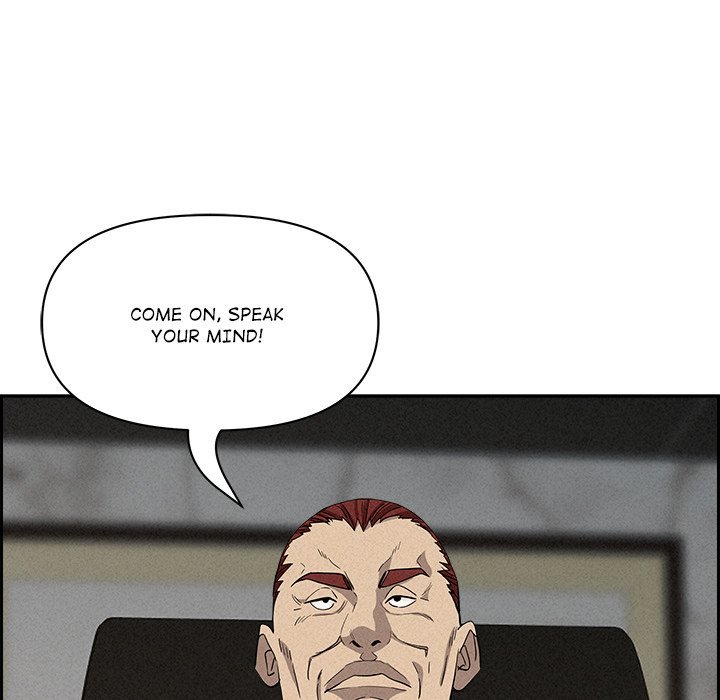 Milf Guard chapter 17 page 136