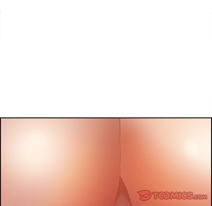 Milf Guard chapter 18 page 119