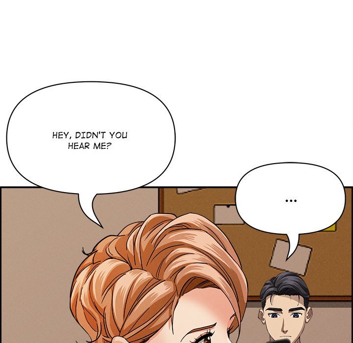 Milf Guard chapter 18 page 130