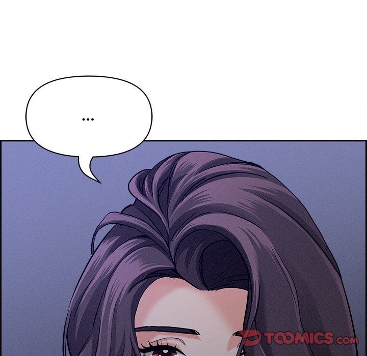 Milf Guard chapter 18 page 173