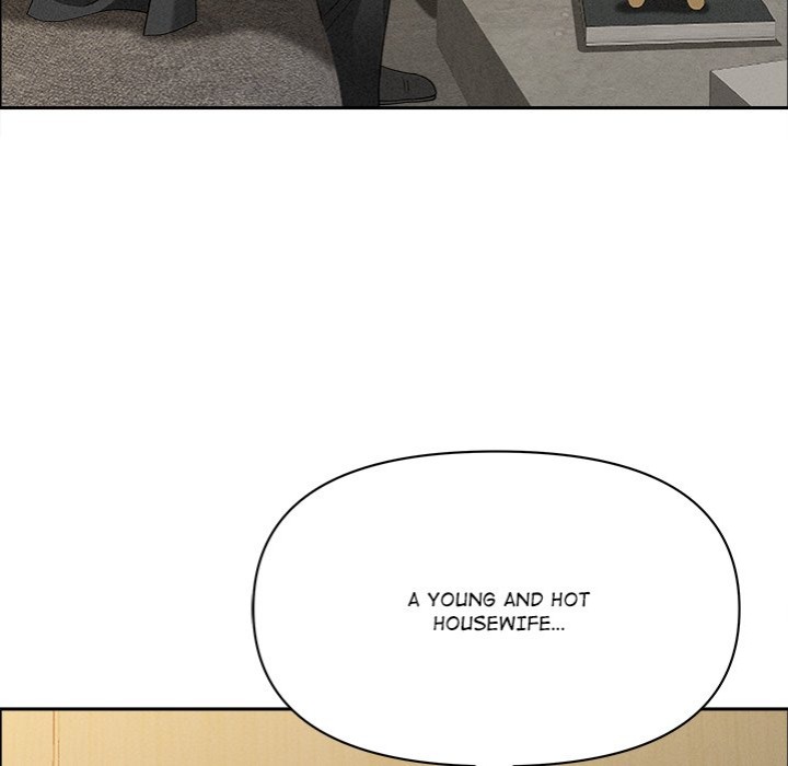 Milf Guard chapter 21 page 79