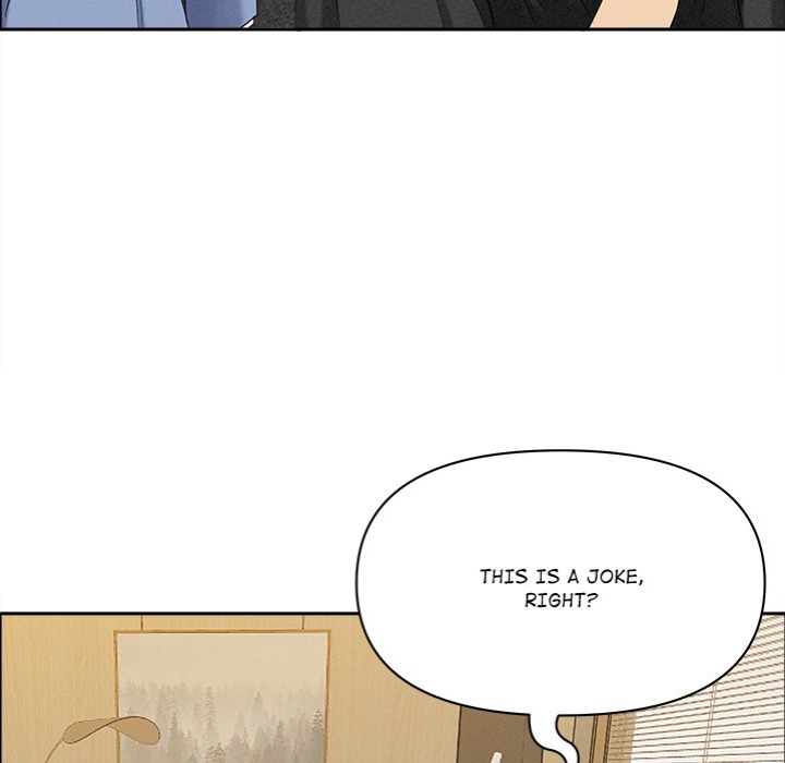 Milf Guard chapter 21 page 92