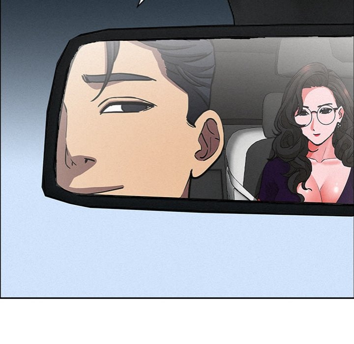 Milf Guard chapter 22 page 71