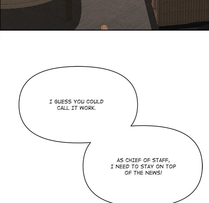 Milf Guard chapter 22 page 91