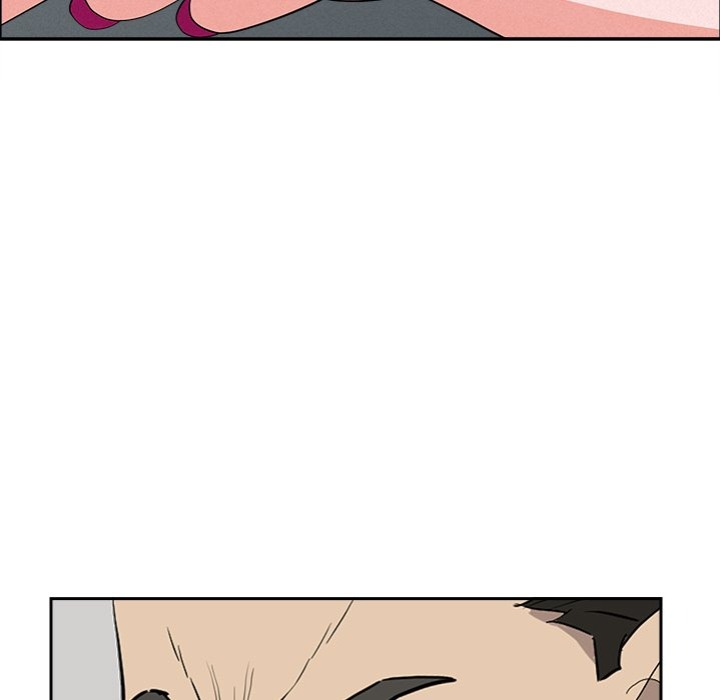 Milf Guard chapter 23 page 115