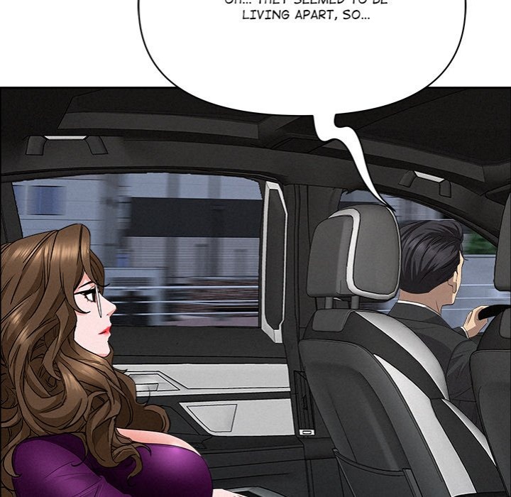Milf Guard chapter 24 page 5