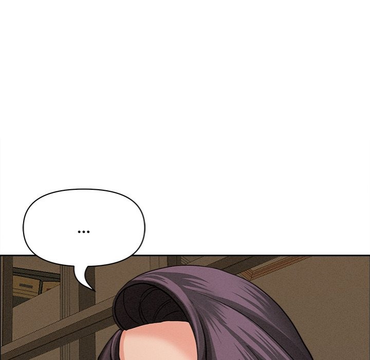 Milf Guard chapter 24 page 43