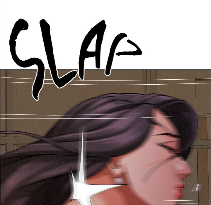 Milf Guard chapter 24 page 56