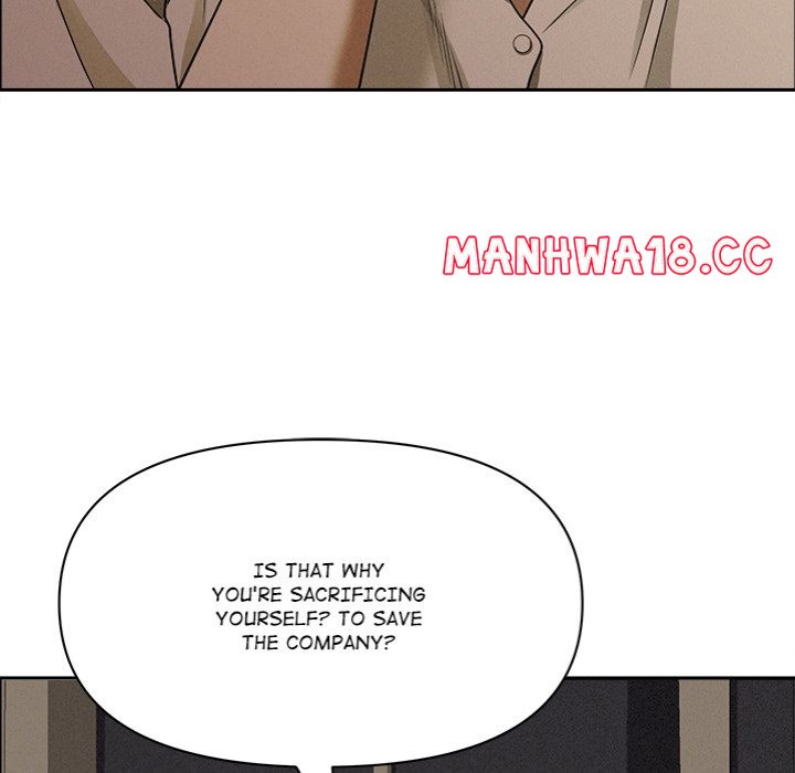 Milf Guard chapter 24 page 70
