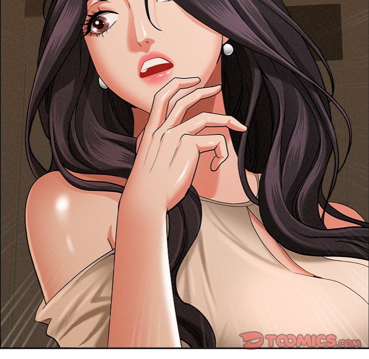Milf Guard chapter 24 page 84
