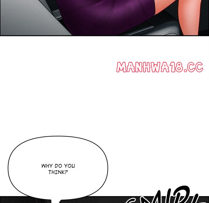 Milf Guard chapter 25 page 32