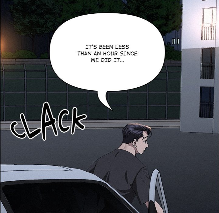 Milf Guard chapter 28 page 66