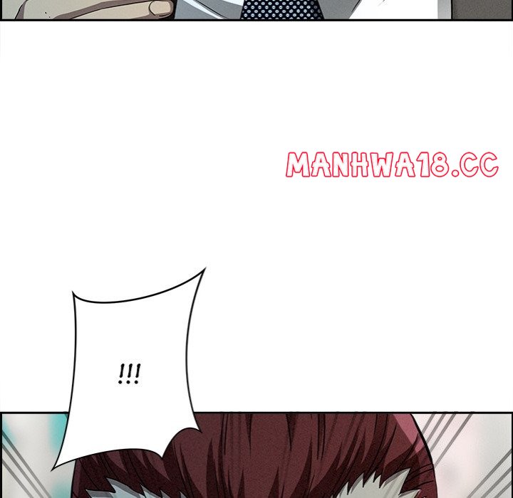 Milf Guard chapter 31 page 6
