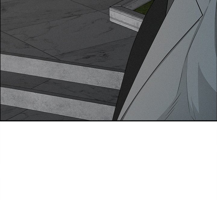 Milf Guard chapter 31 page 47