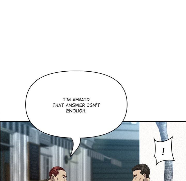 Milf Guard chapter 31 page 71