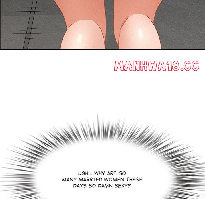 Milf Guard chapter 31 page 116