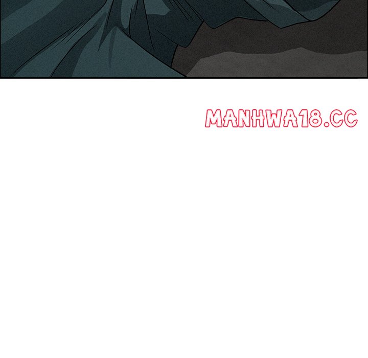 Milf Guard chapter 32 page 47