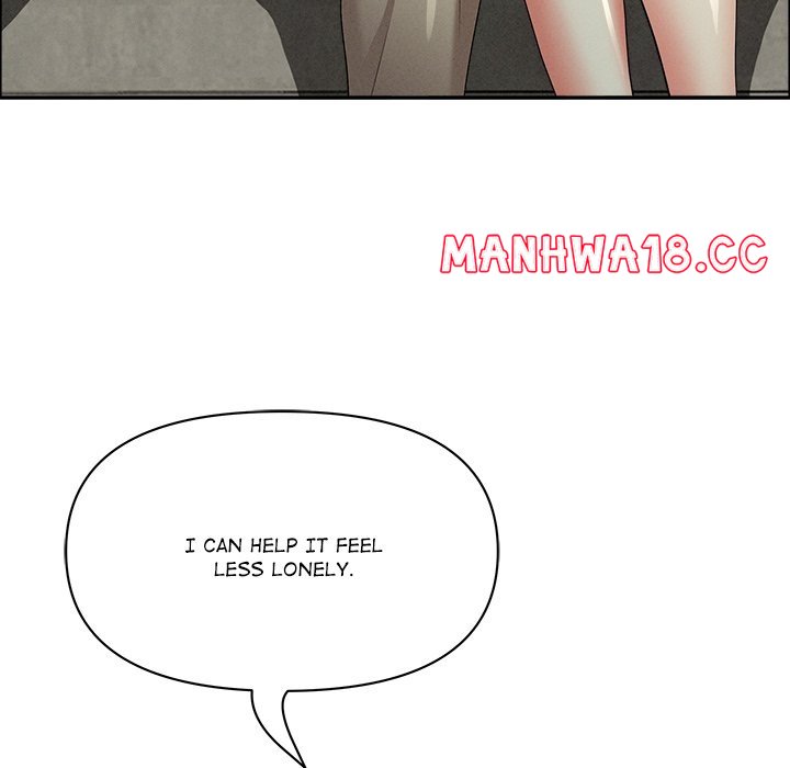 Milf Guard chapter 32 page 57