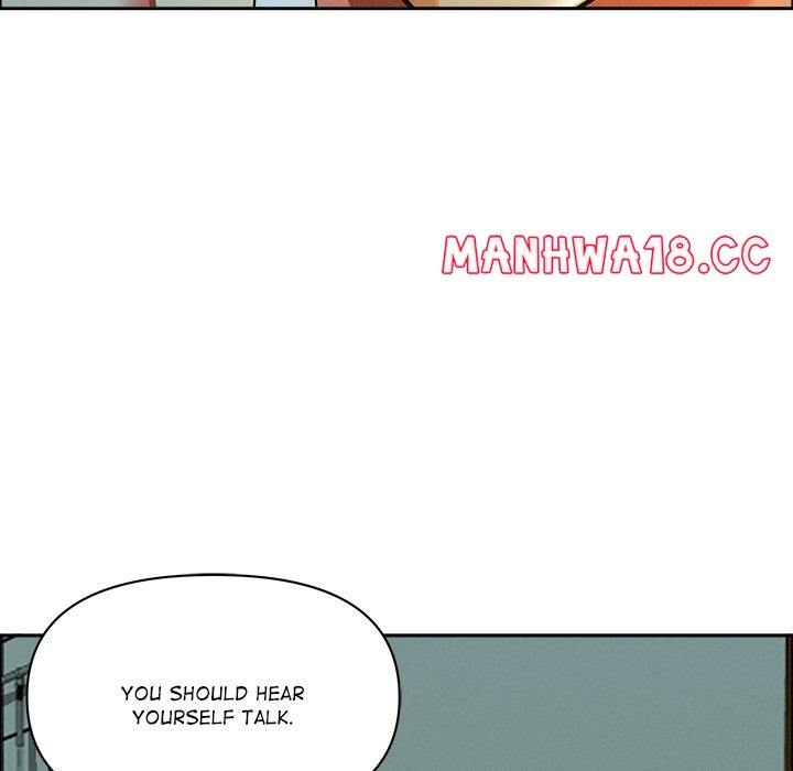 Milf Guard chapter 32 page 73