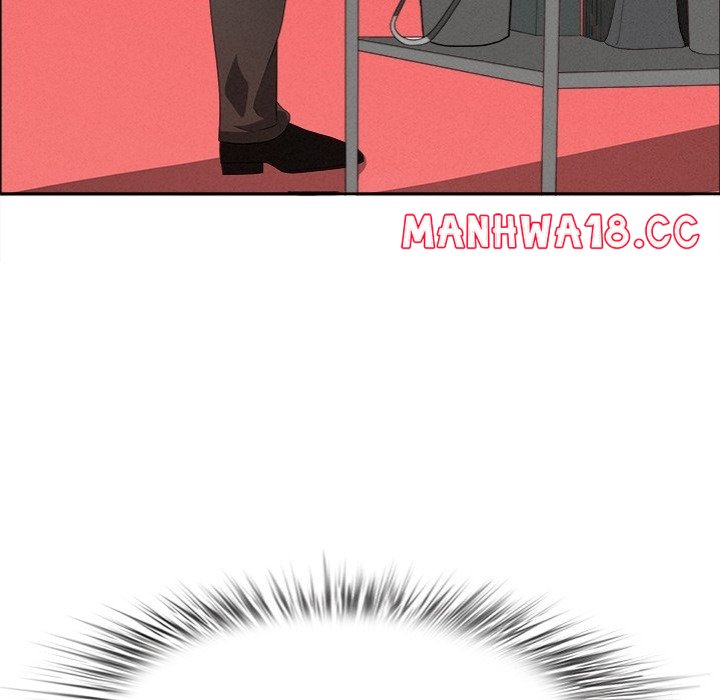 Milf Guard chapter 34 page 7