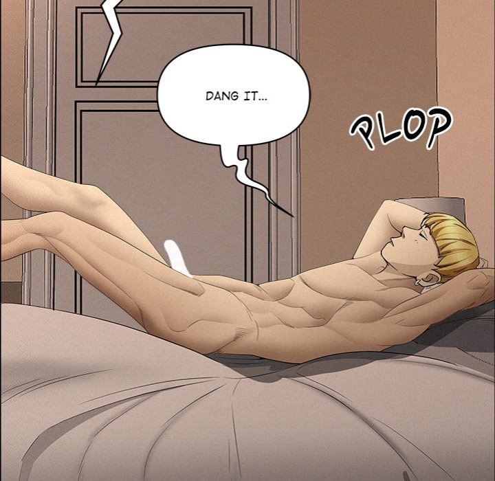 Milf Guard chapter 34 page 149