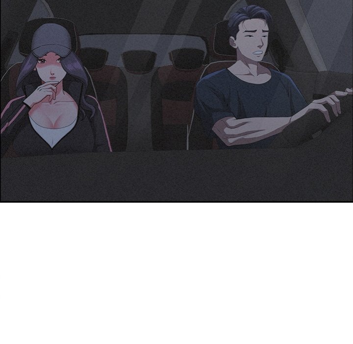Milf Guard chapter 35 page 60