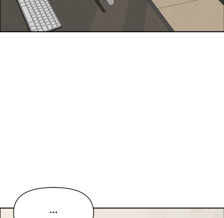 Milf Guard chapter 37 page 15