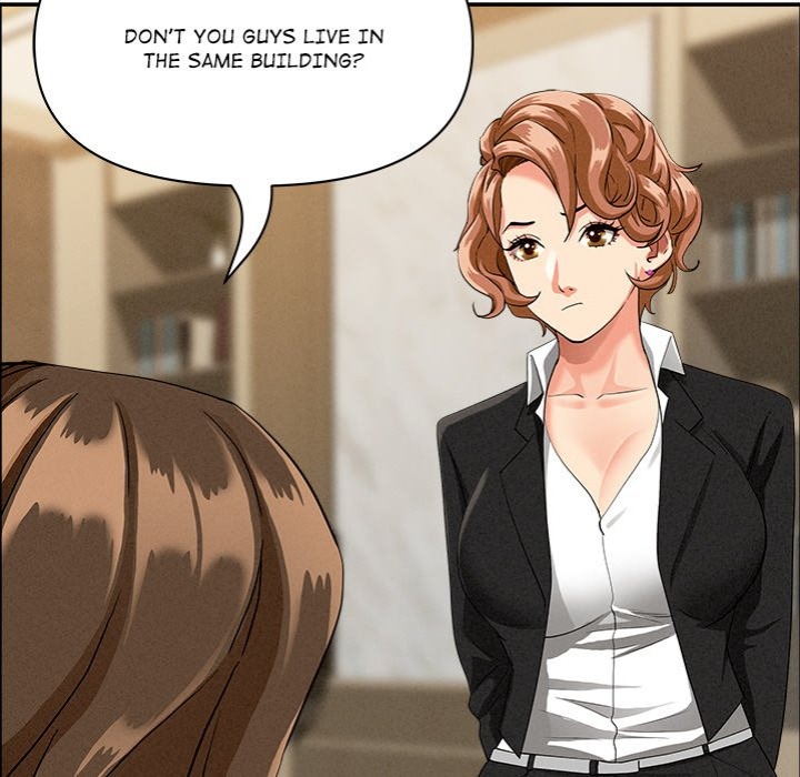 Milf Guard chapter 37 page 24