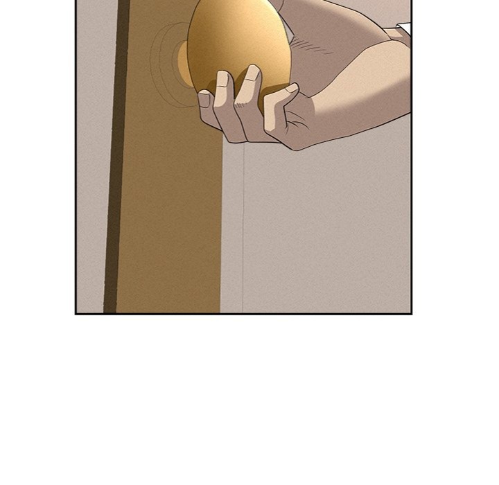 Milf Guard chapter 40 page 47