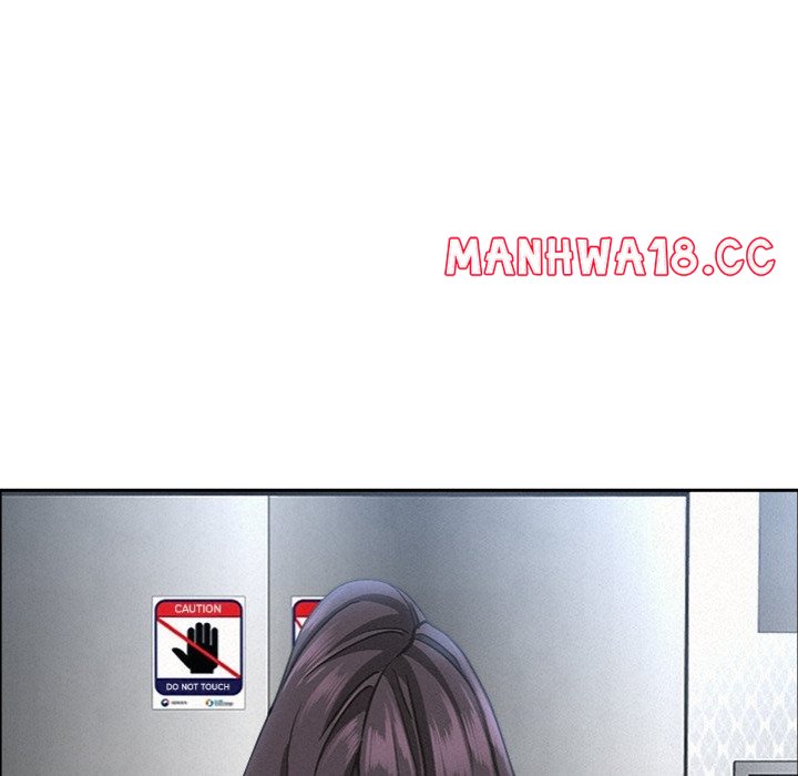 Milf Guard chapter 40 page 124